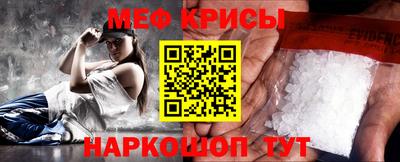 соль курить ск Кандалакша