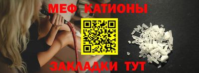 бутират Канаш