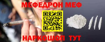 соль курить ск Кандалакша