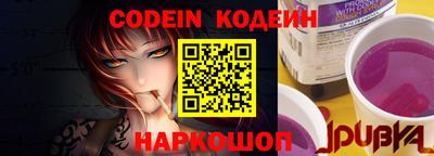 меф Камышлов