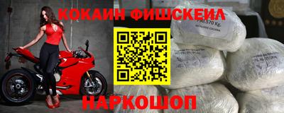соль курить ск Кандалакша