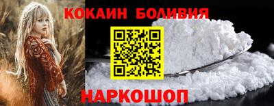 соль курить ск Кандалакша