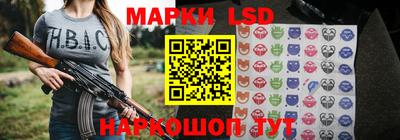 меф Камышлов