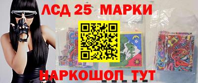 бутират Канаш