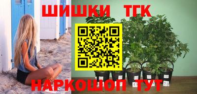 меф Камышлов