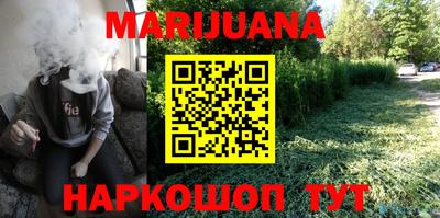 меф Камышлов