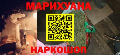 соль курить ск Кандалакша