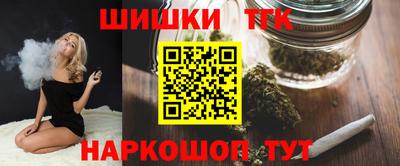 меф Камышлов