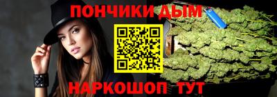соль курить ск Кандалакша