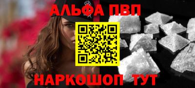 соль курить ск Кандалакша