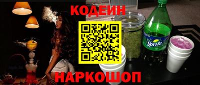 меф Камышлов