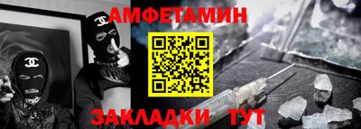 соль курить ск Кандалакша
