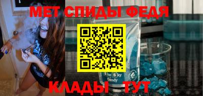 соль курить ск Кандалакша
