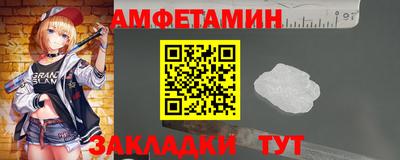 соль курить ск Кандалакша
