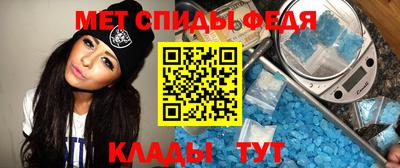 бутират Канаш
