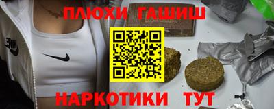 меф Камышлов