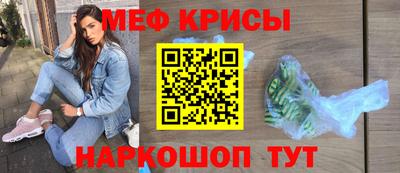 соль курить ск Кандалакша