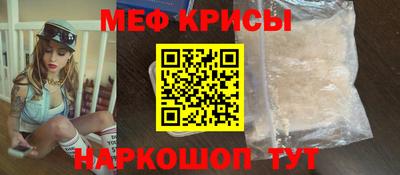 бутират Канаш