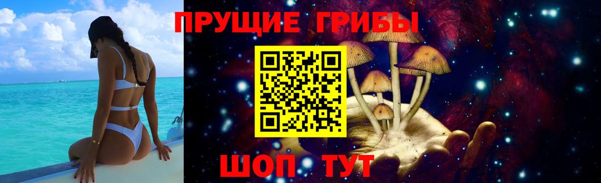  КОКАИН Керчь